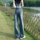 Slim Straight-leg Floor-length Pants Trendy Korean Style Versatile - LuxSable