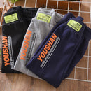 Printed Bouquet Feet Children's Cotton Sweatpants - LuxSable