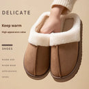 Women's Non-slip Platform Plush Cotton Slippers - LuxSable