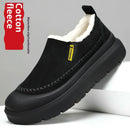Low-cut Snow Boots Thickened Velvet Ankle Boots Cold And Warm - LuxSable