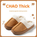 Women's Non-slip Platform Plush Cotton Slippers - LuxSable