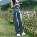 Slim Straight-leg Floor-length Pants Trendy Korean Style Versatile - LuxSable