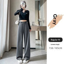 SpringAutumn New High-end Loose Straight-leg Pants That Hide Hips And Slim - LuxSable