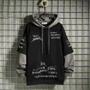 Men's Fleece Sweater