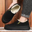 Low-cut Snow Boots Thickened Velvet Ankle Boots Cold And Warm - LuxSable