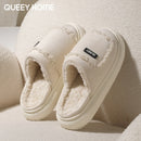 Women's Warm Non-slip Suede Cotton Slippers - LuxSable