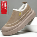 Low-cut Snow Boots Thickened Velvet Ankle Boots Cold And Warm - LuxSable