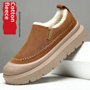 Low-cut Snow Boots Thickened Velvet Ankle Boots Cold And Warm - LuxSable