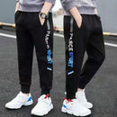 Children's Loose New Casual Sports Pants - LuxSable